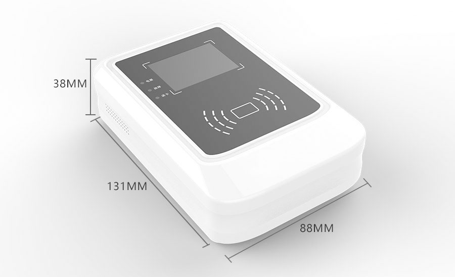 廣東東信智能科技有限公司EST-100身份證二維碼掃碼墩 廣東東信智能科技有限公司EST-100身份證二維碼掃碼墩