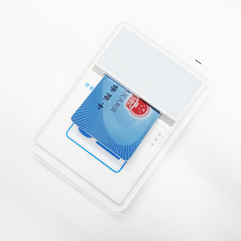 藍(lán)牙多功能身份證社?？ㄗx卡器