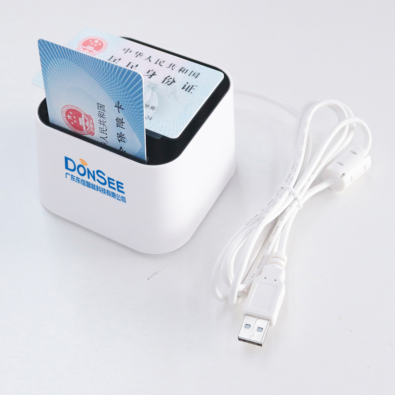 內置式多功能智能卡掃碼墩