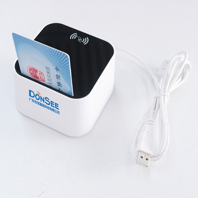 內置式多功能智能卡掃碼墩